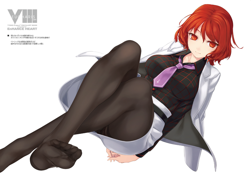 a purple necktie [touhou] - touhou