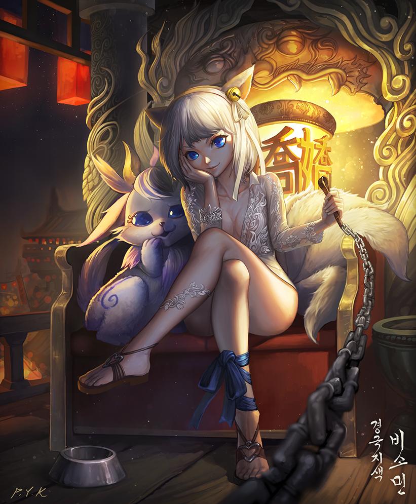 Dimly lit [Blade & Soul] - Blade & Soul