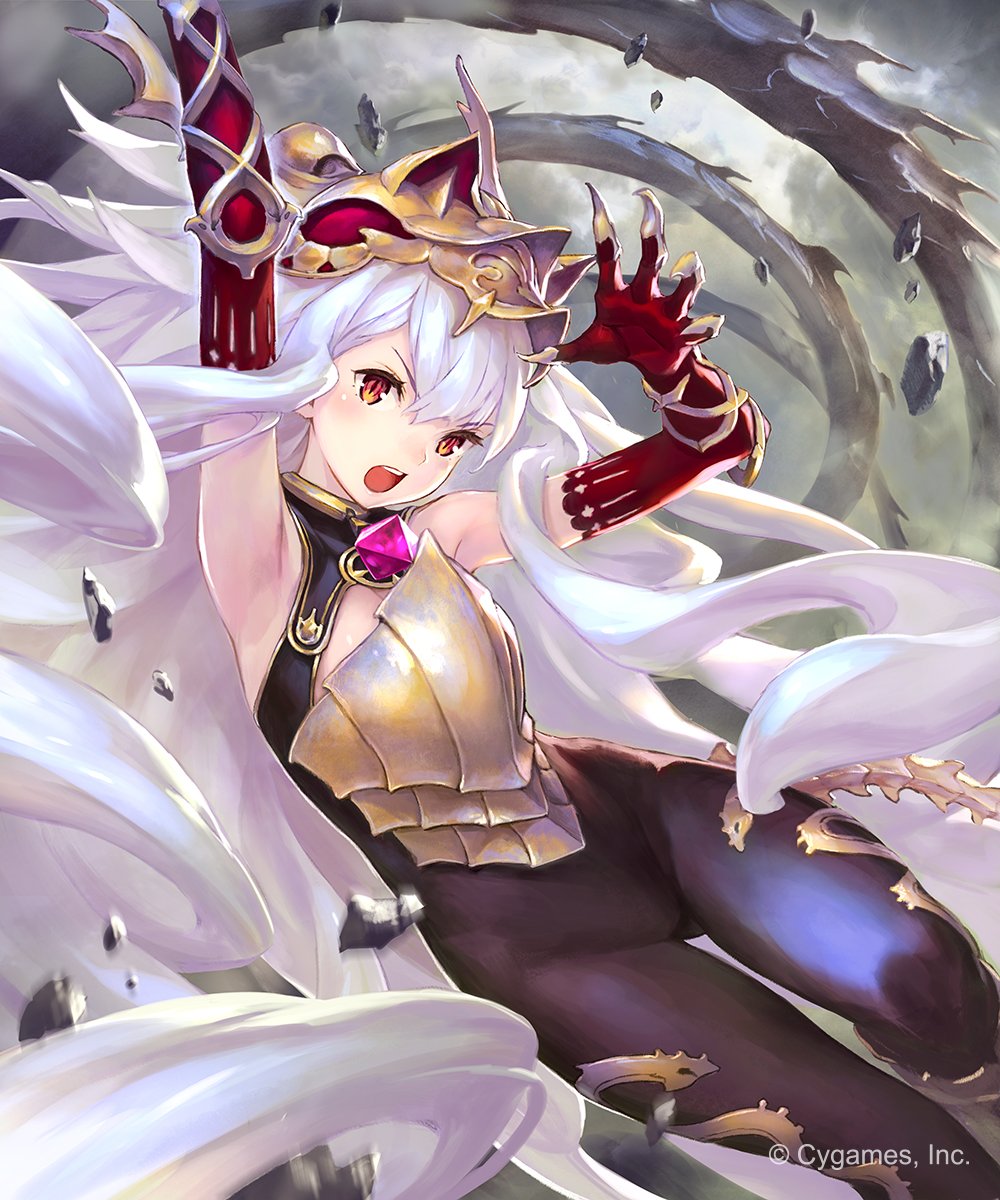 Knight [Rage of Bahamut] - Rage of Bahamut