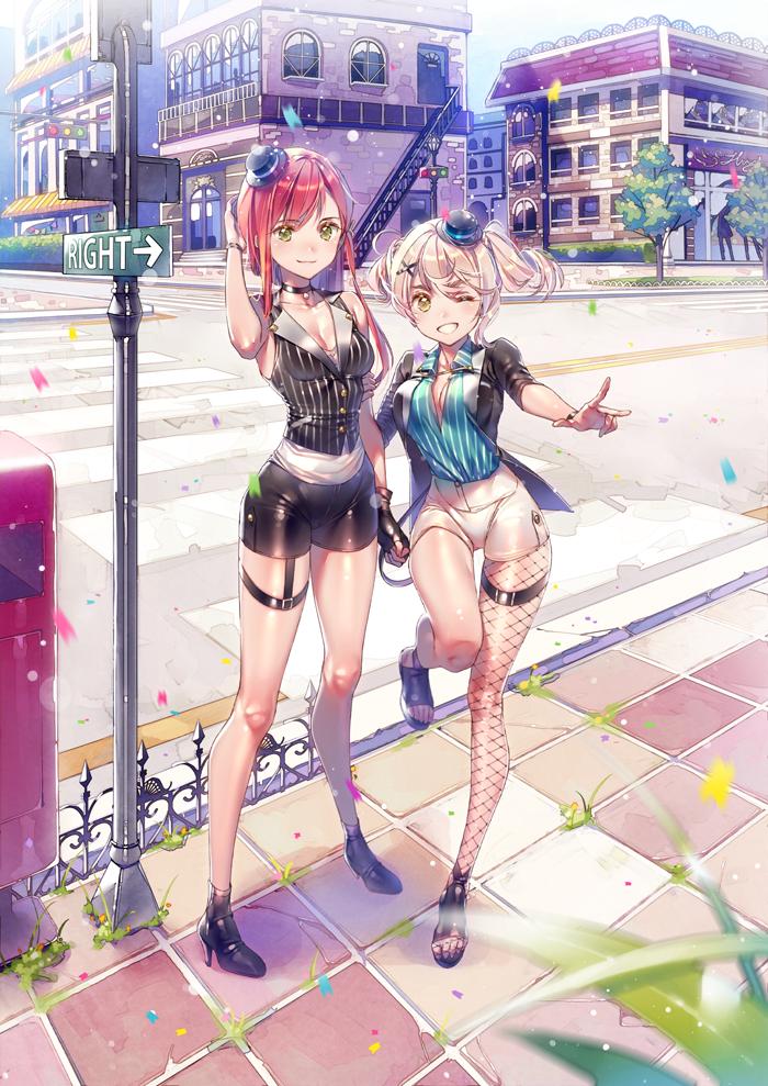 out n about [original] - original