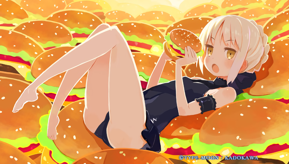 burger route, best route [fsn] - fsn