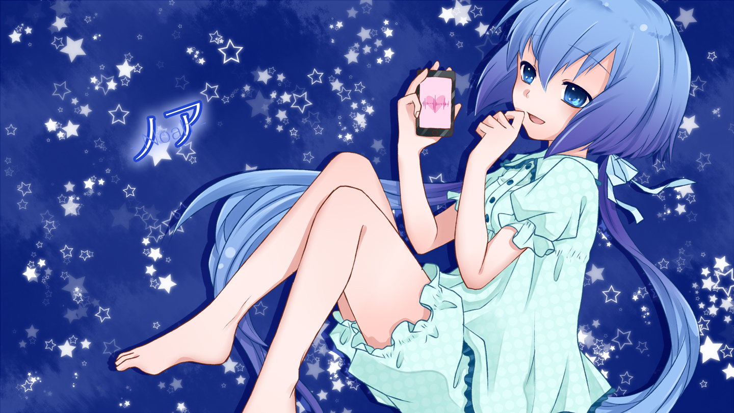 Aoki Lapis [Vocaloid] - Vocaloid