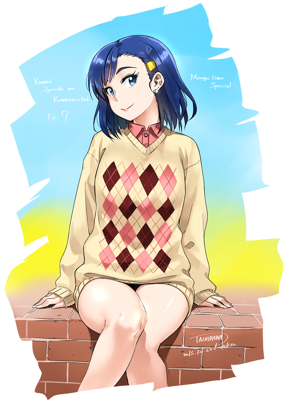 Humpty Dumpty [Original] - Original