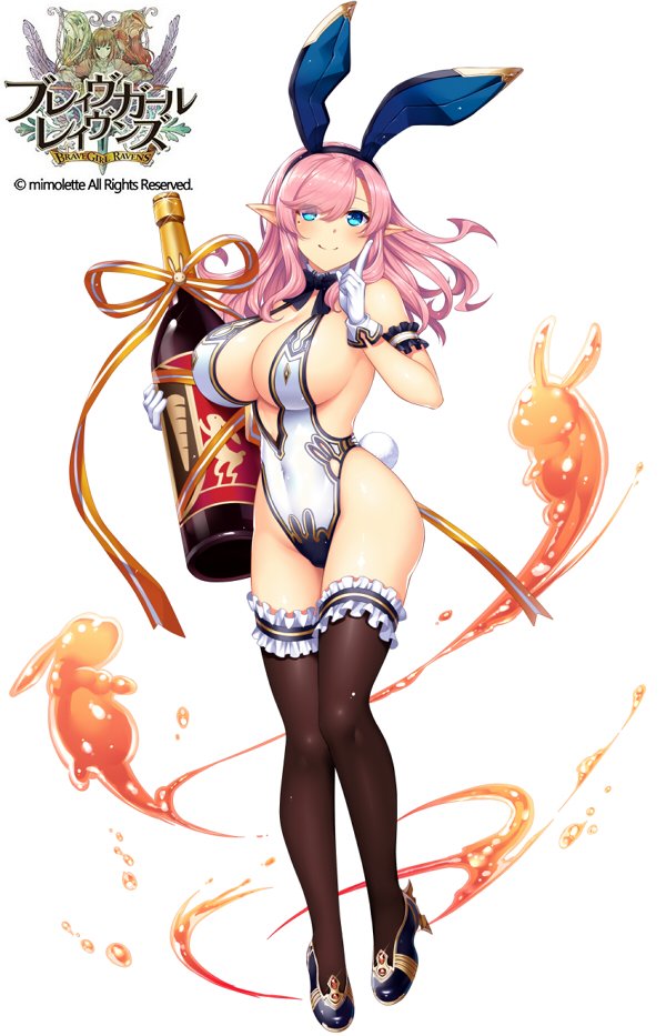 Bunnies (animelegs Anime GIF)