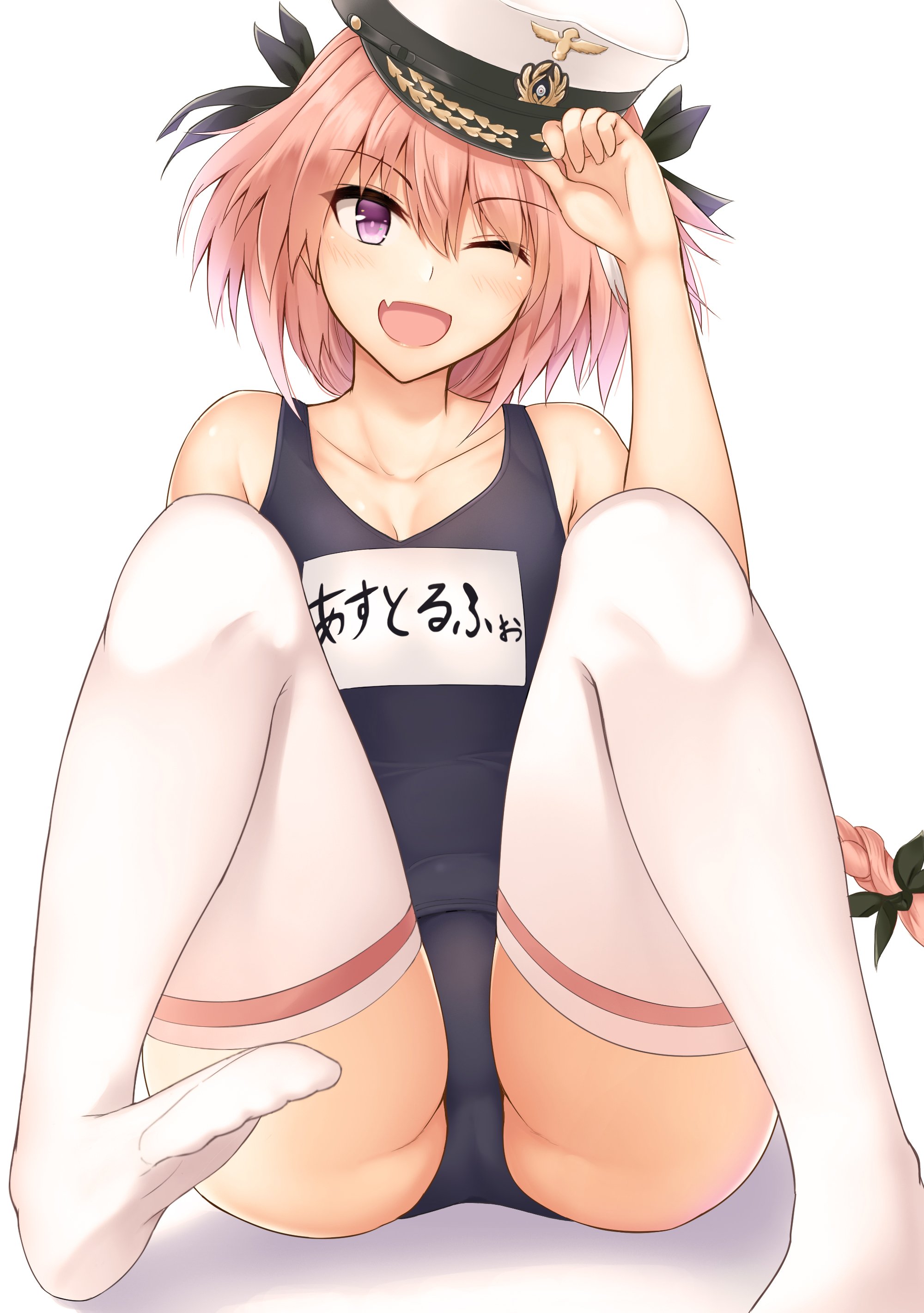 They evolve, get more attractive [Astolfo] [Fate/Apocrypha] - Astolfo