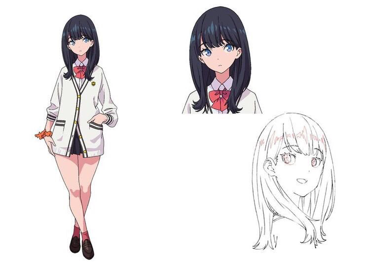 Yall need to meet Takarada Rikka (animelegs Anime GIF)
