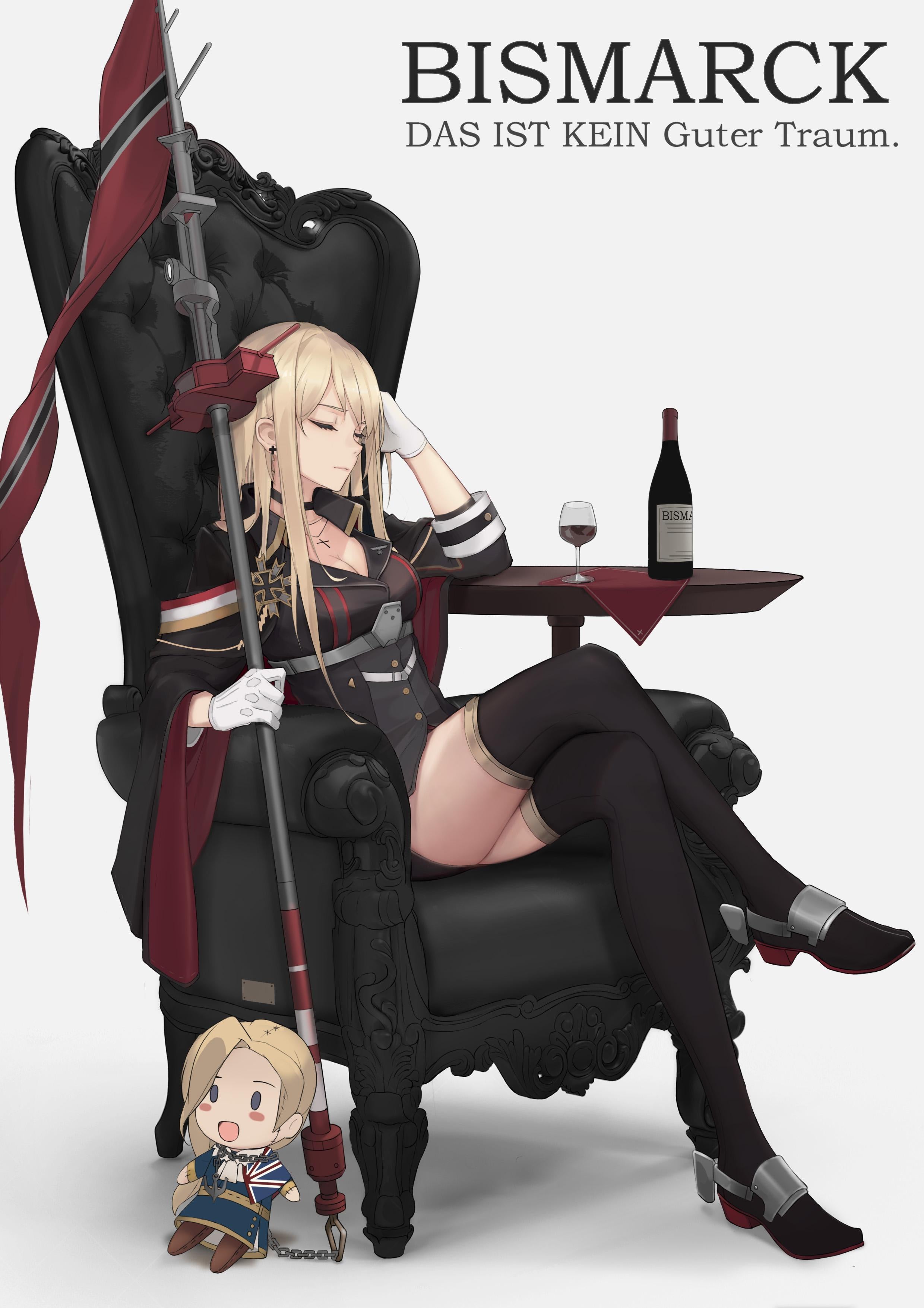 Sleeping Biscuit showing off "The Pride of the Kriegsmarine" (Bismarck) [Azur Lane] - Bismarck