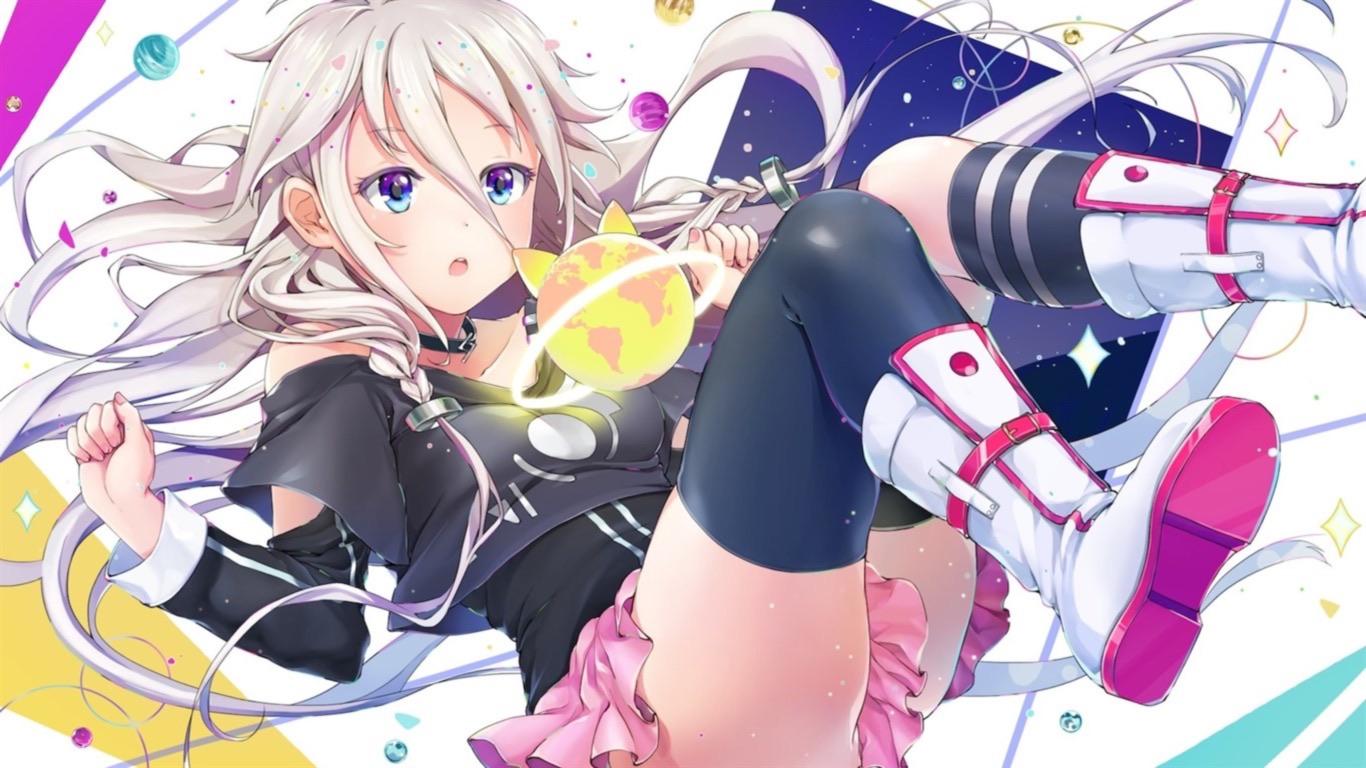Galactic beauty [Original] - Original