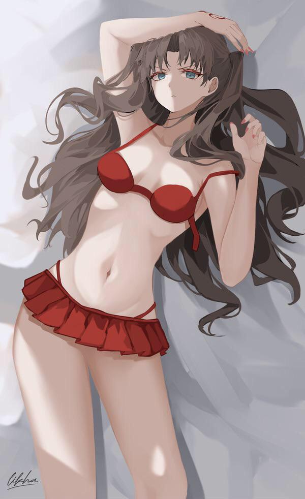 Enjoy (animelegs Anime GIF)