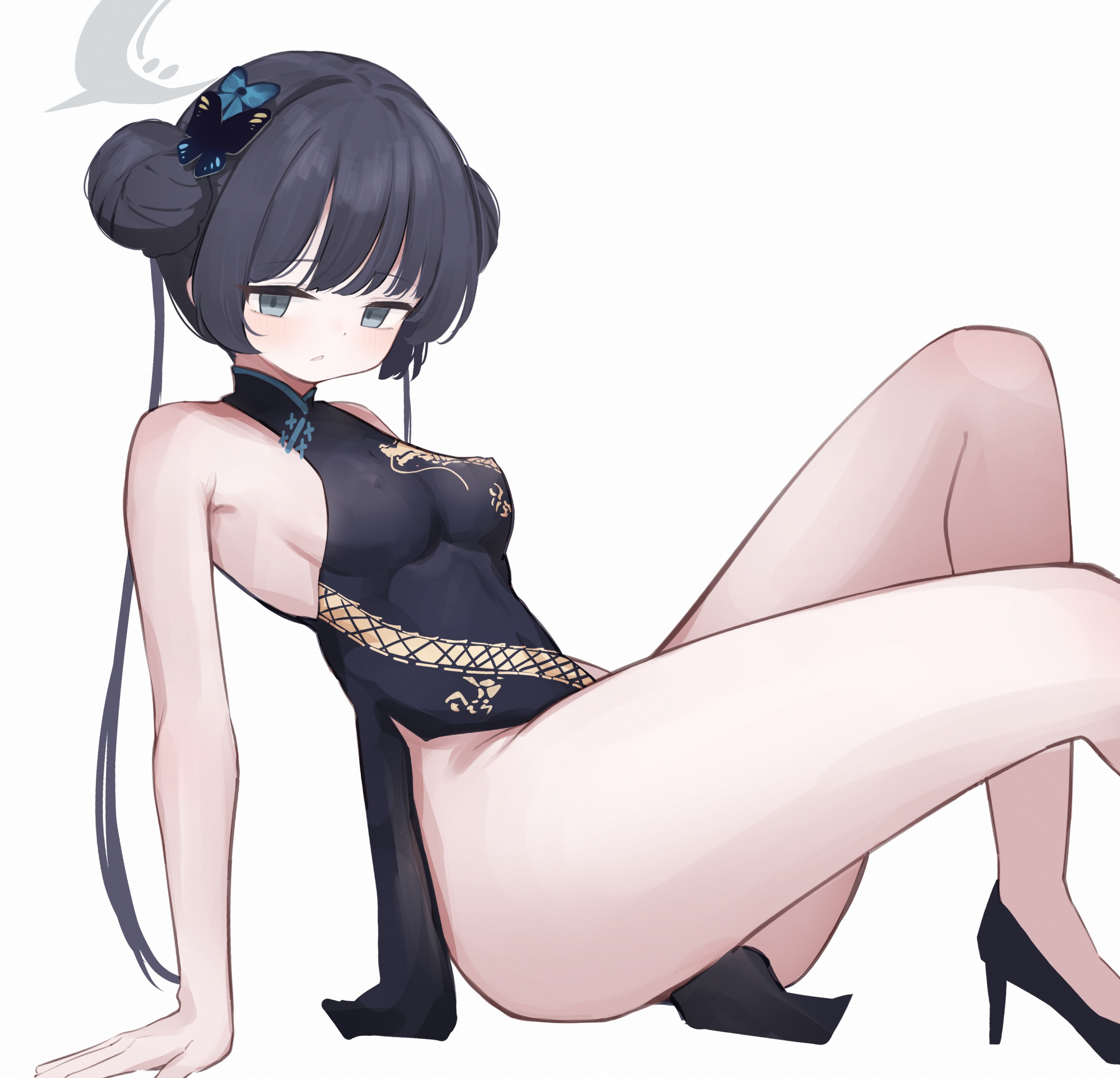Kisaki [Blue Archive] - Blue Archive