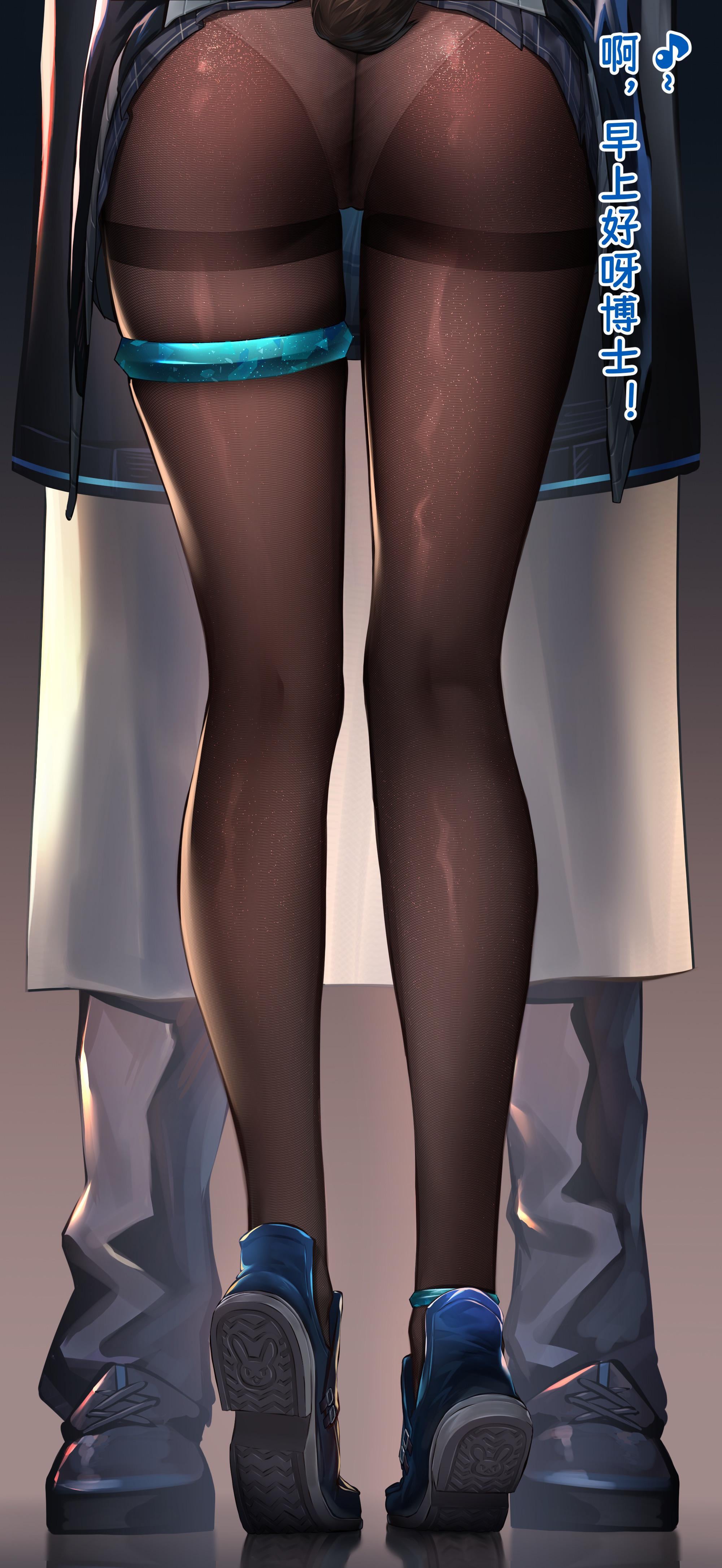 Amiya getting some attention to her tights [Arknights] - Arknights