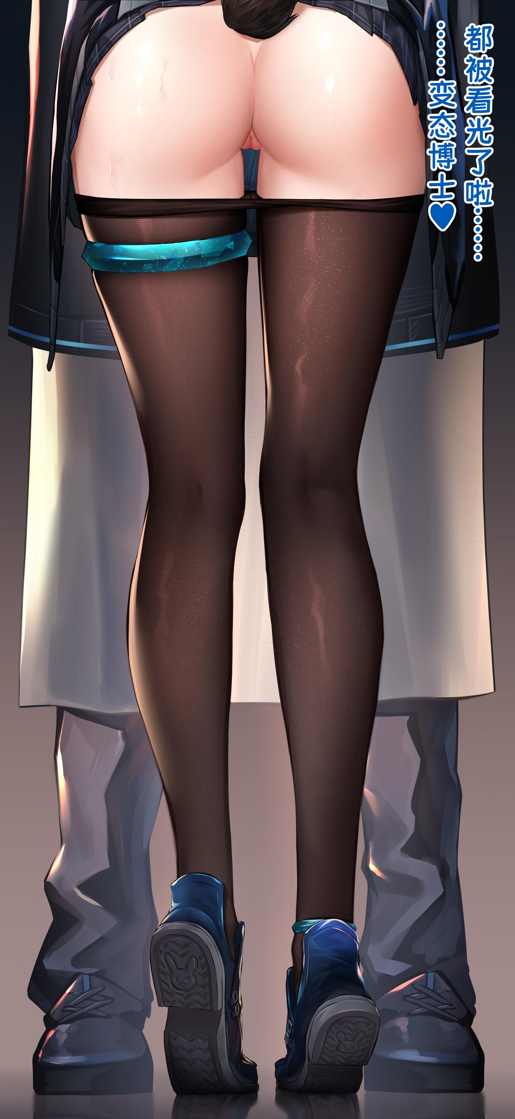 Amiya getting some attention to her tights [Arknights] - Arknights