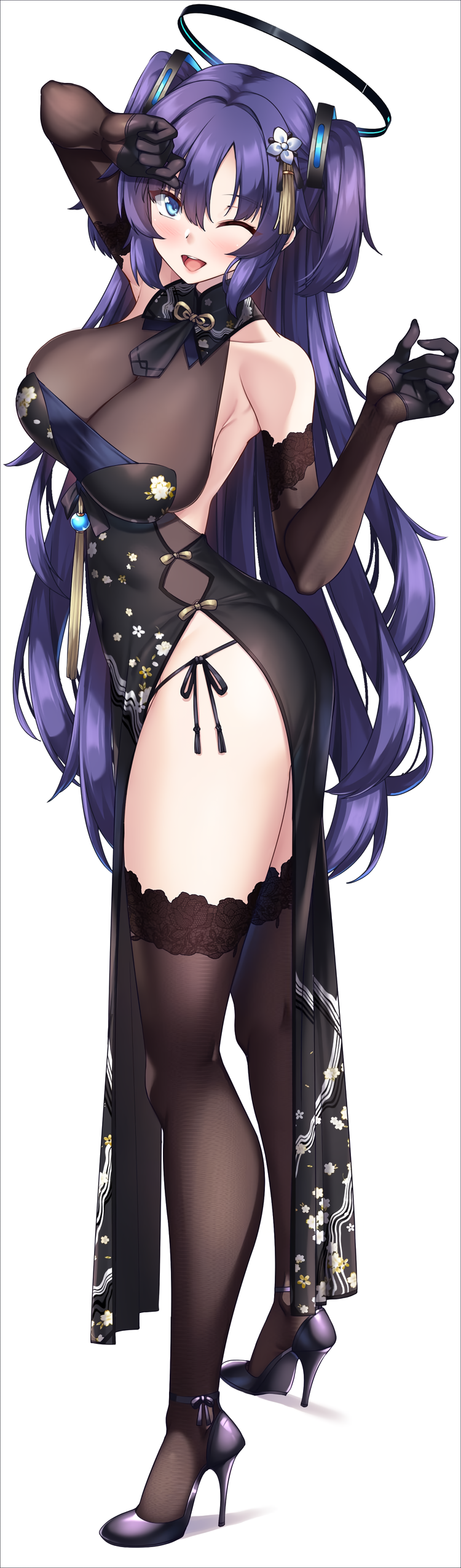 China Dress Yuuka [Blue Archive] - Blue Archive