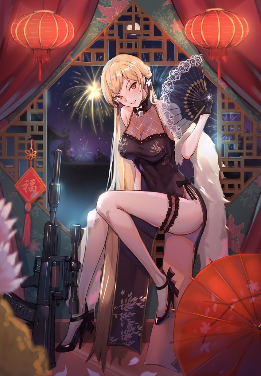 OST-14 [Girls Frontline] - Girls Frontline