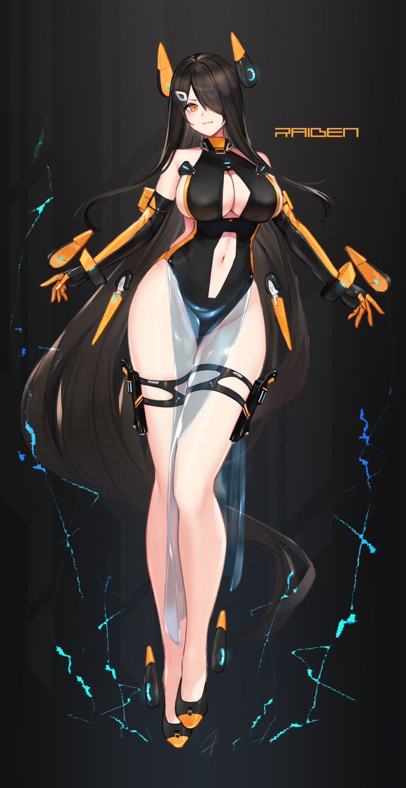 Super Hot [original] - original