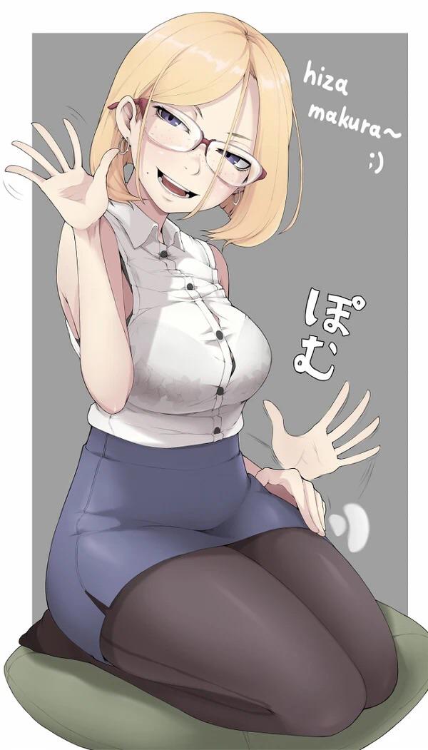 Come, lay your head down [Original] - Original
