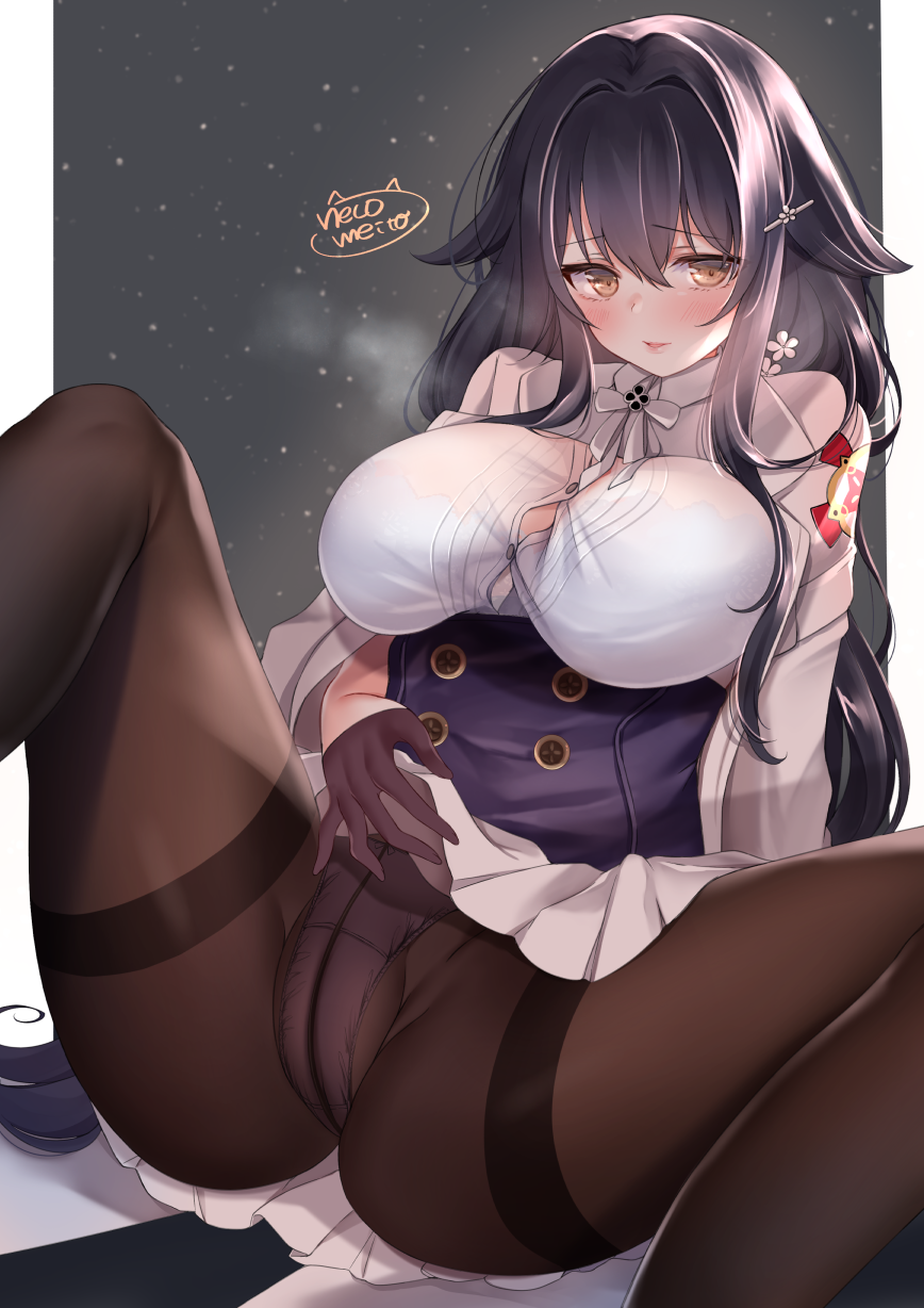Steamy [Azur Lane] - Azur Lane