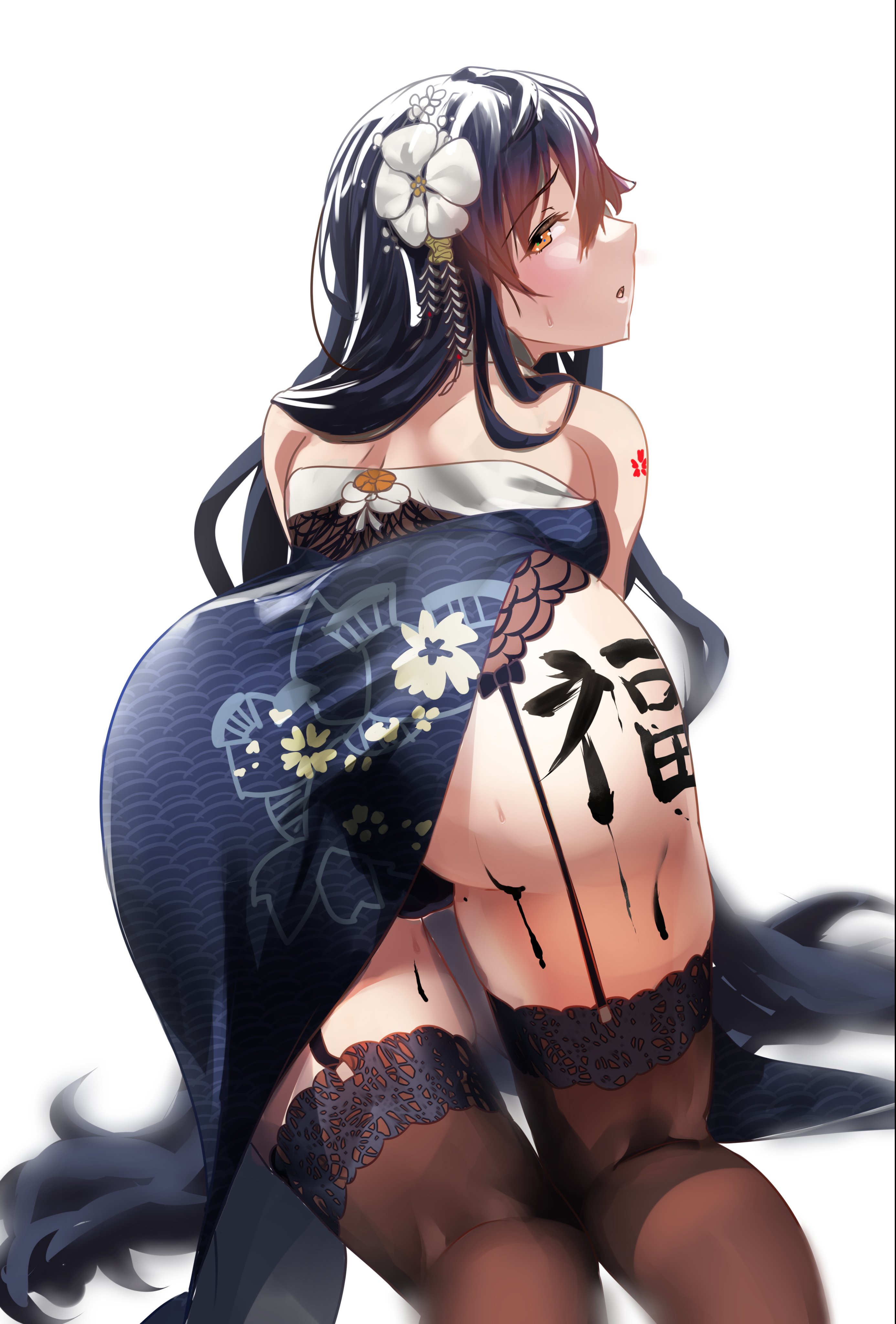 Ass [Azur Lane] - Azur Lane