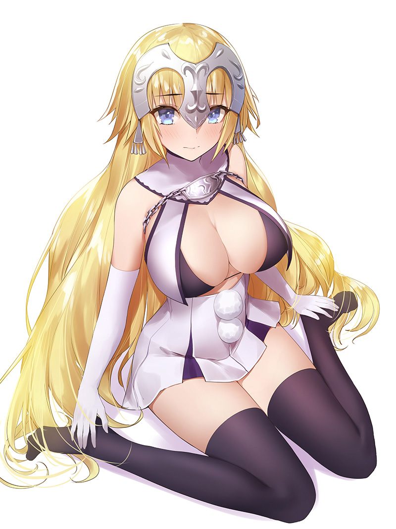 W Sitting [FGO] - FGO