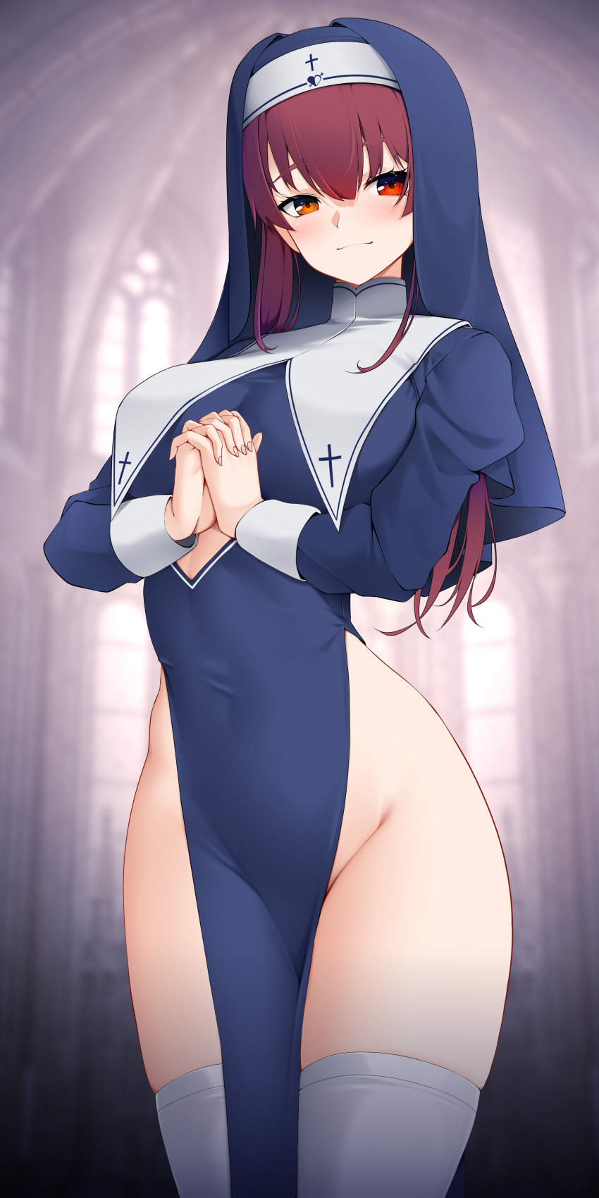 mommy? (animelegs Anime GIF)
