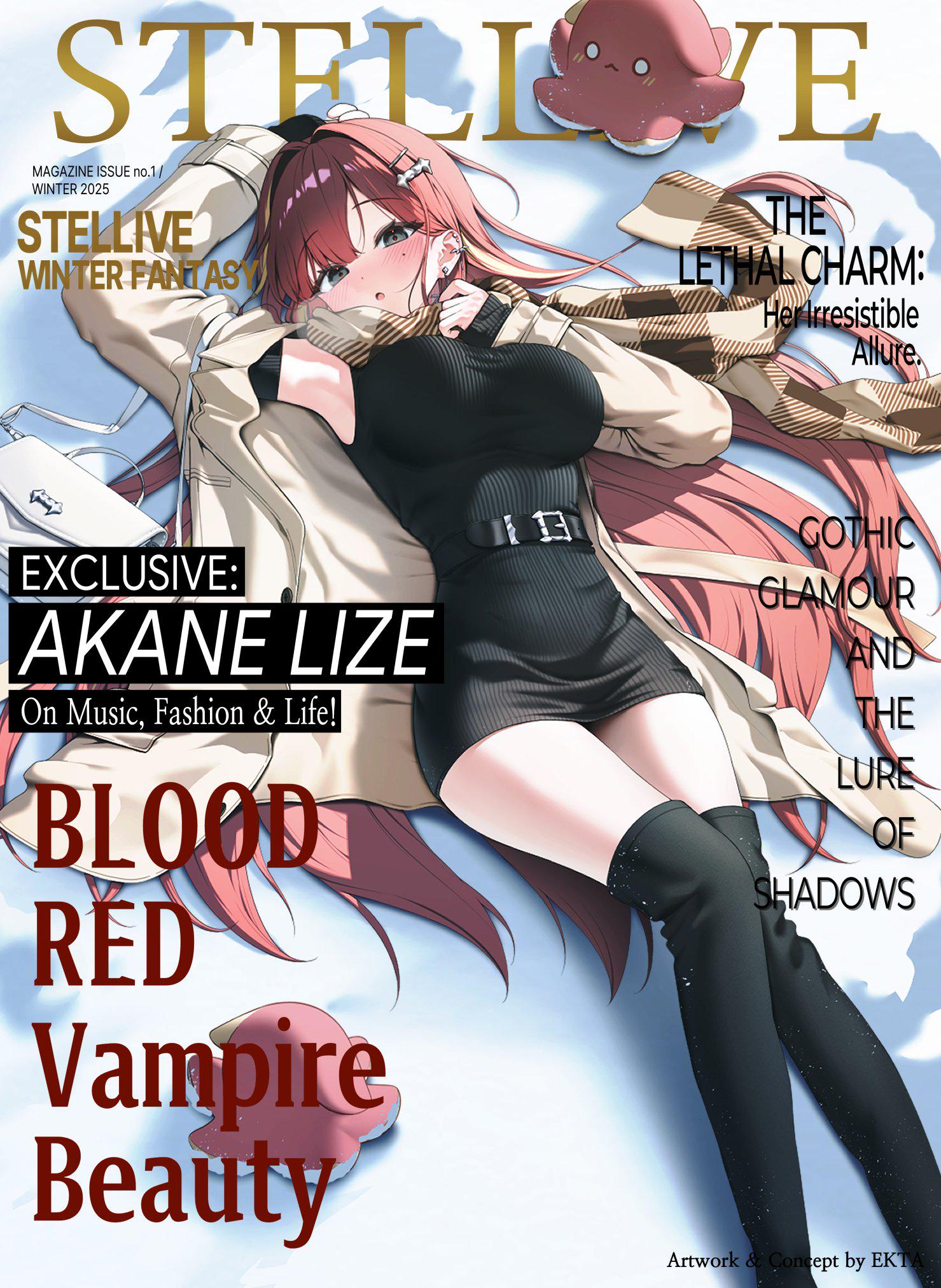 Akane Lize [StelLive] - StelLive