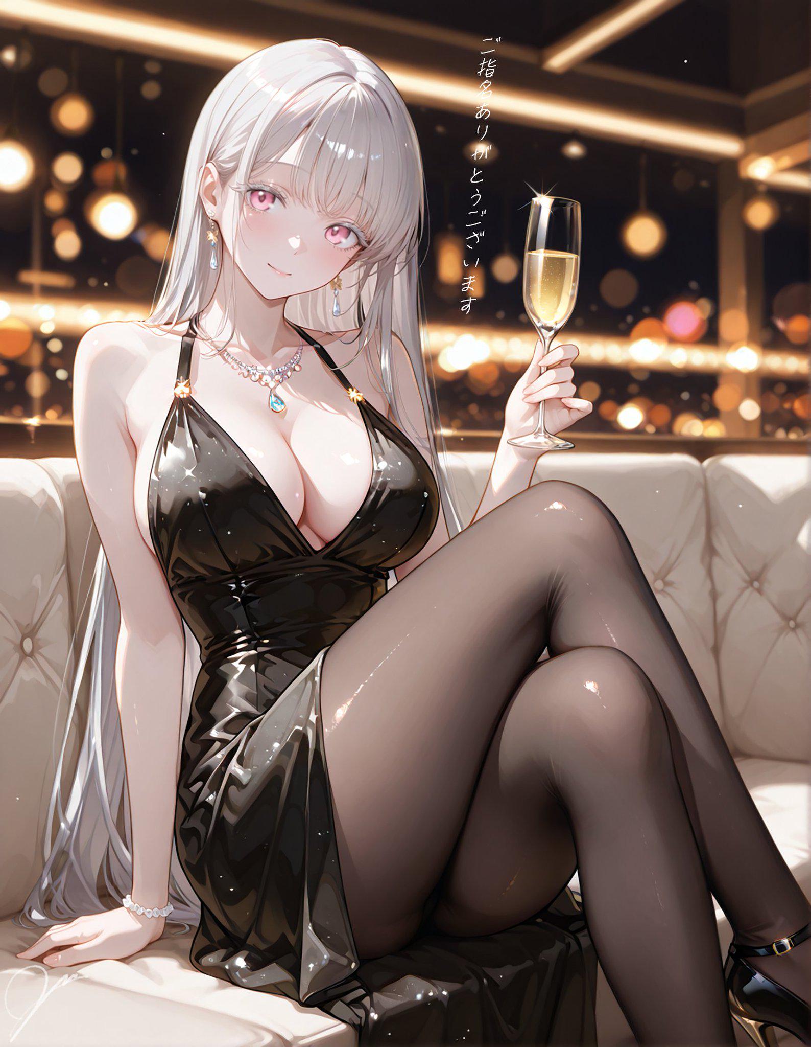 Glass of Champagne 🥂 (animelegs Anime GIF)
