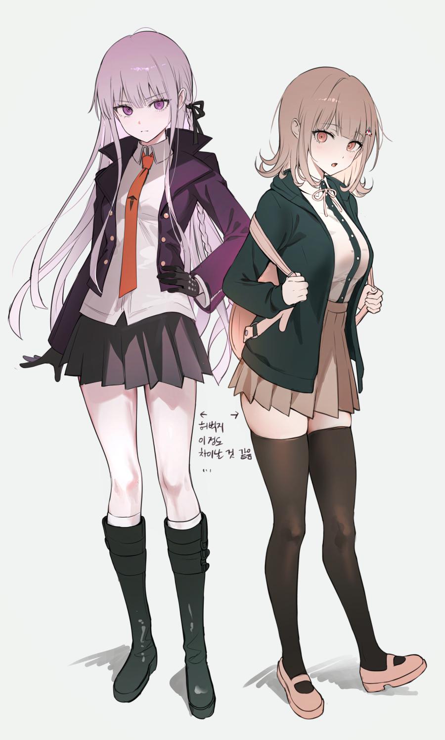 Chiaki Nanami & Kyoko Kirigiri [Danganronpa] - Danganronpa