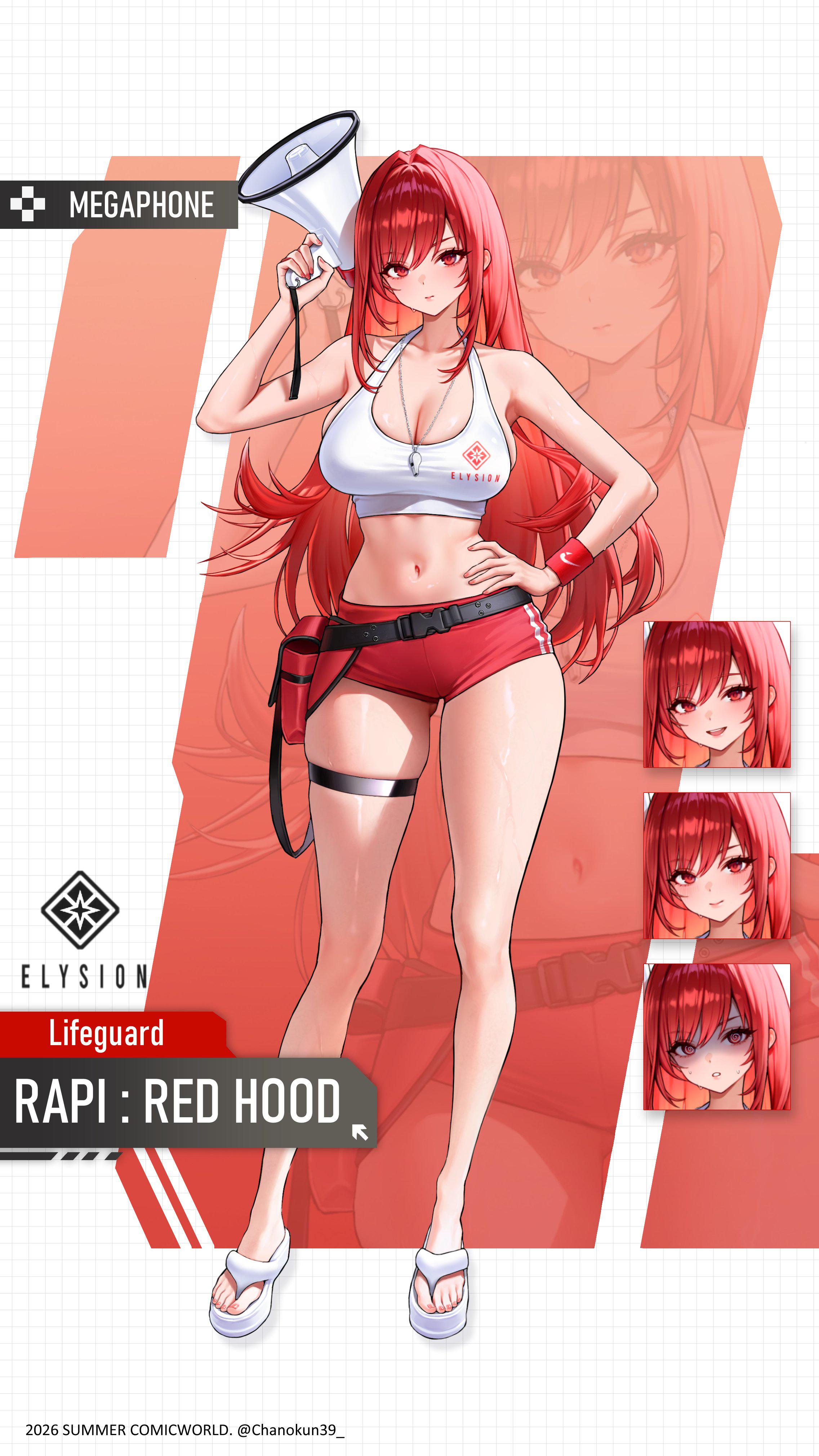 Lifeguard Rapi [Nikke] - Nikke