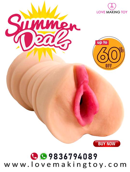 Pocket Pussy Masturbator for Men Summer Sale Call 9836794089 (MasturbationHentai Anime GIF)