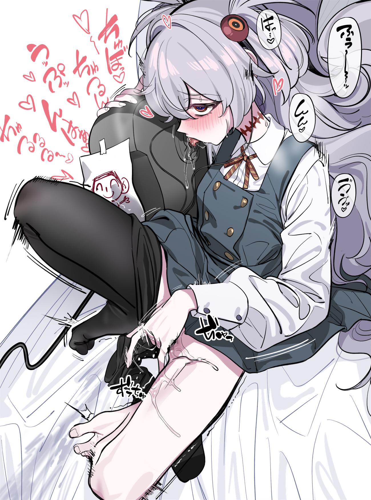 She needs it REAL bad (MasturbationHentai Anime GIF)
