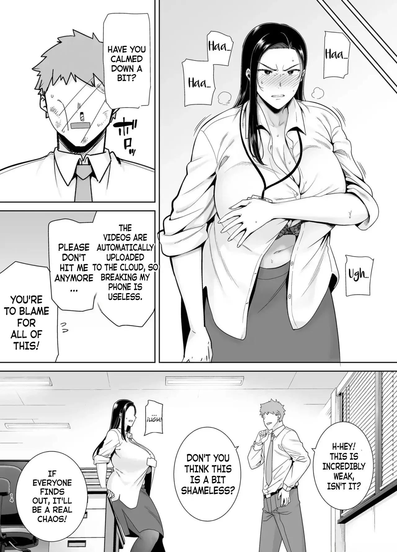 Abusive boss gets caught in 4k! (MasturbationHentai Anime GIF)