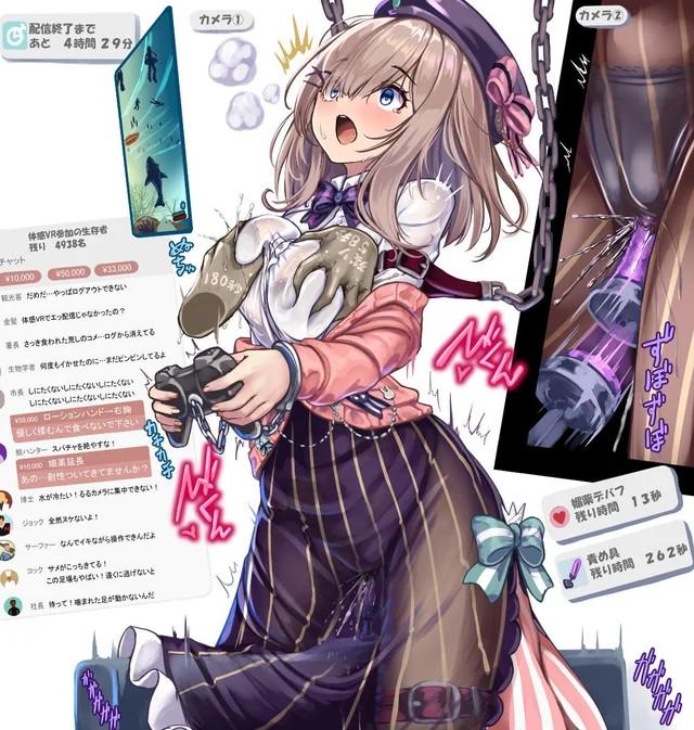 Love this new Xbox feature (MasturbationHentai Anime GIF)