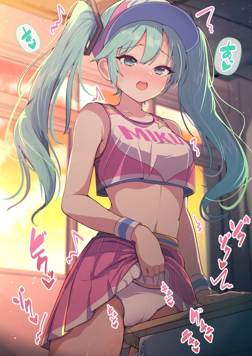 Miku grinding on a table (MasturbationHentai Anime GIF)