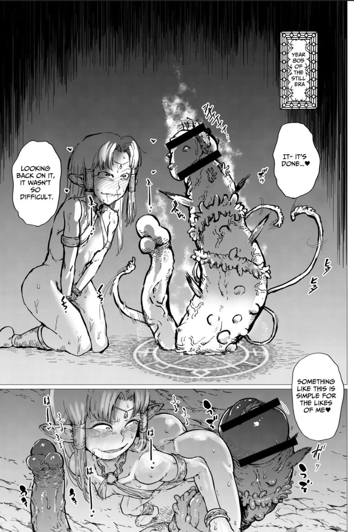 Elves learning from Humans (MasturbationHentai Anime GIF)