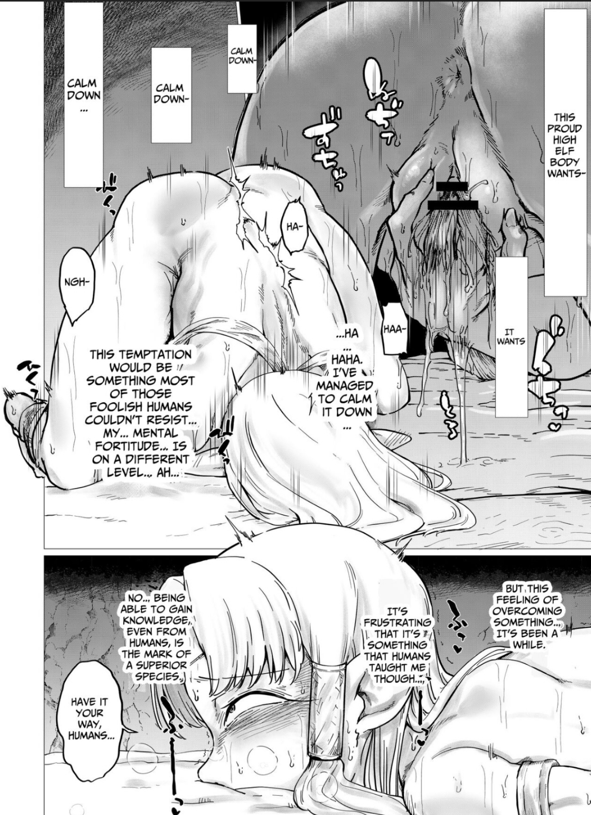 Elves learning from Humans (MasturbationHentai Anime GIF)