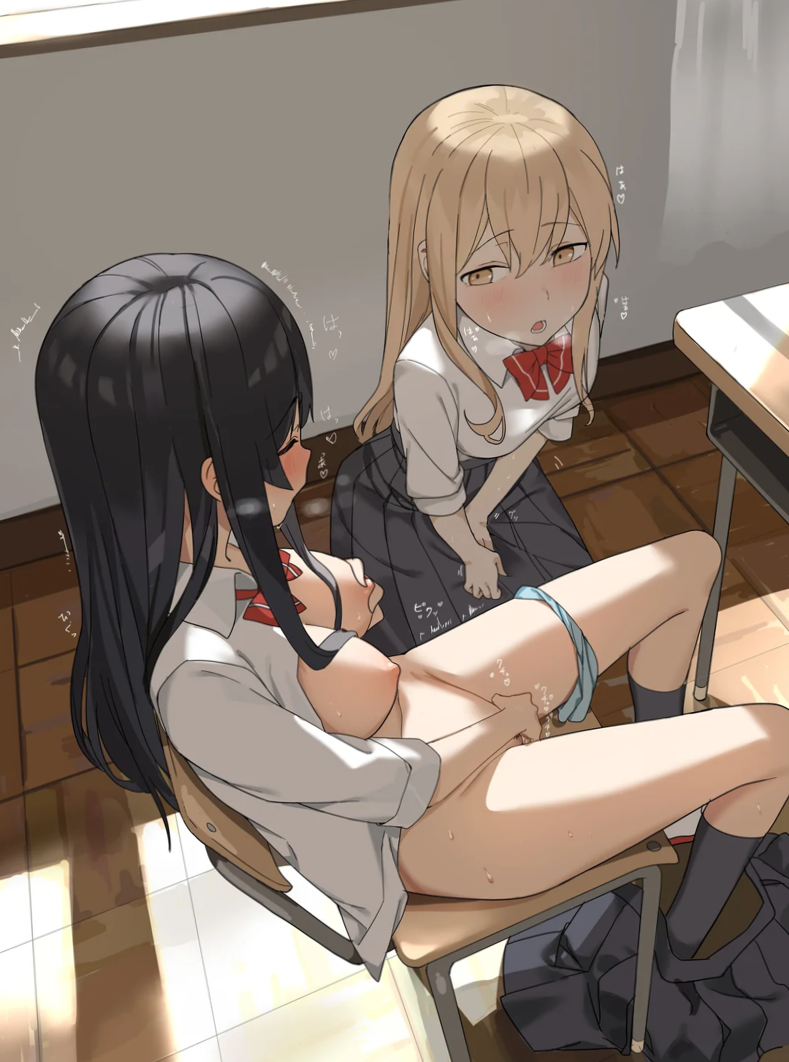 Watch me and learn (MasturbationHentai Anime GIF)