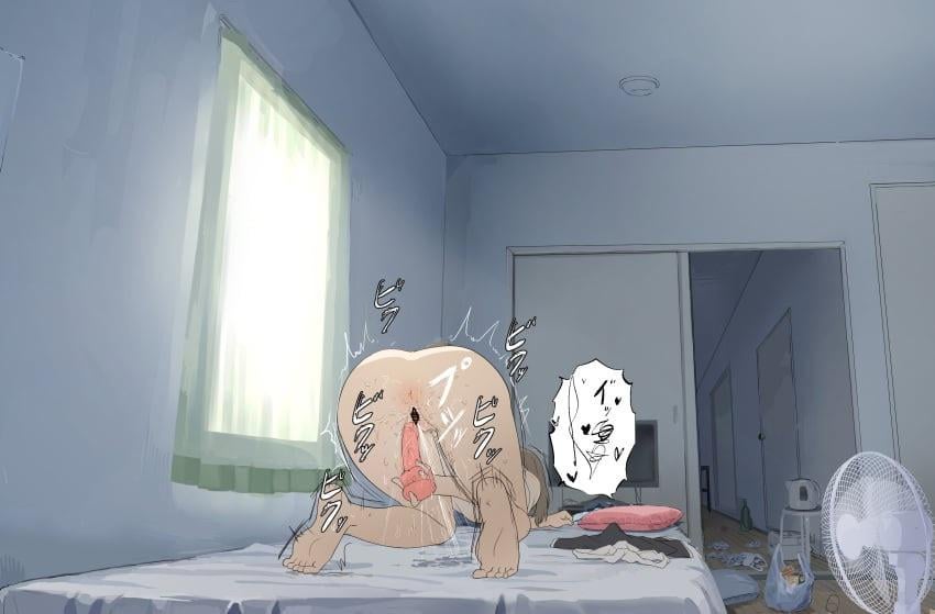 Best way to deal with the heat (MasturbationHentai Anime GIF)