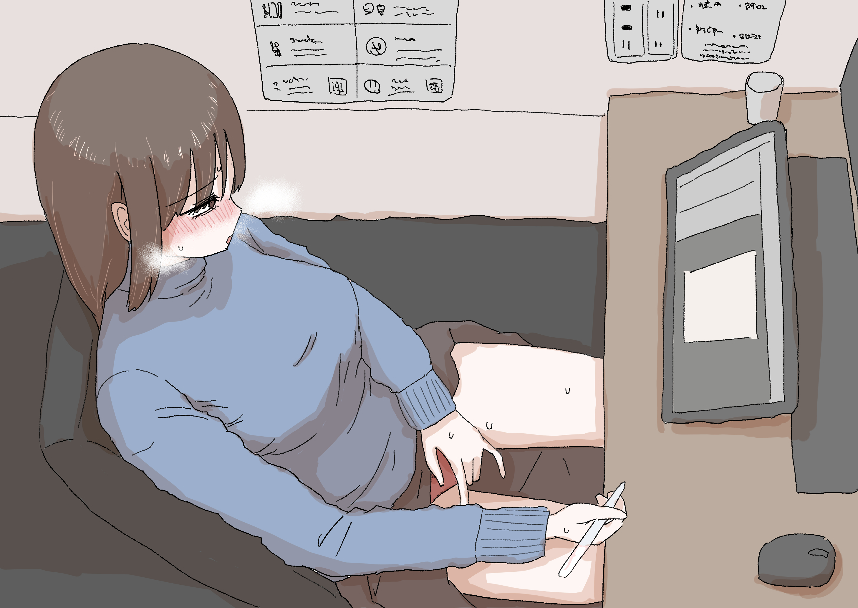 Slacking Off At Work (MasturbationHentai Anime GIF)