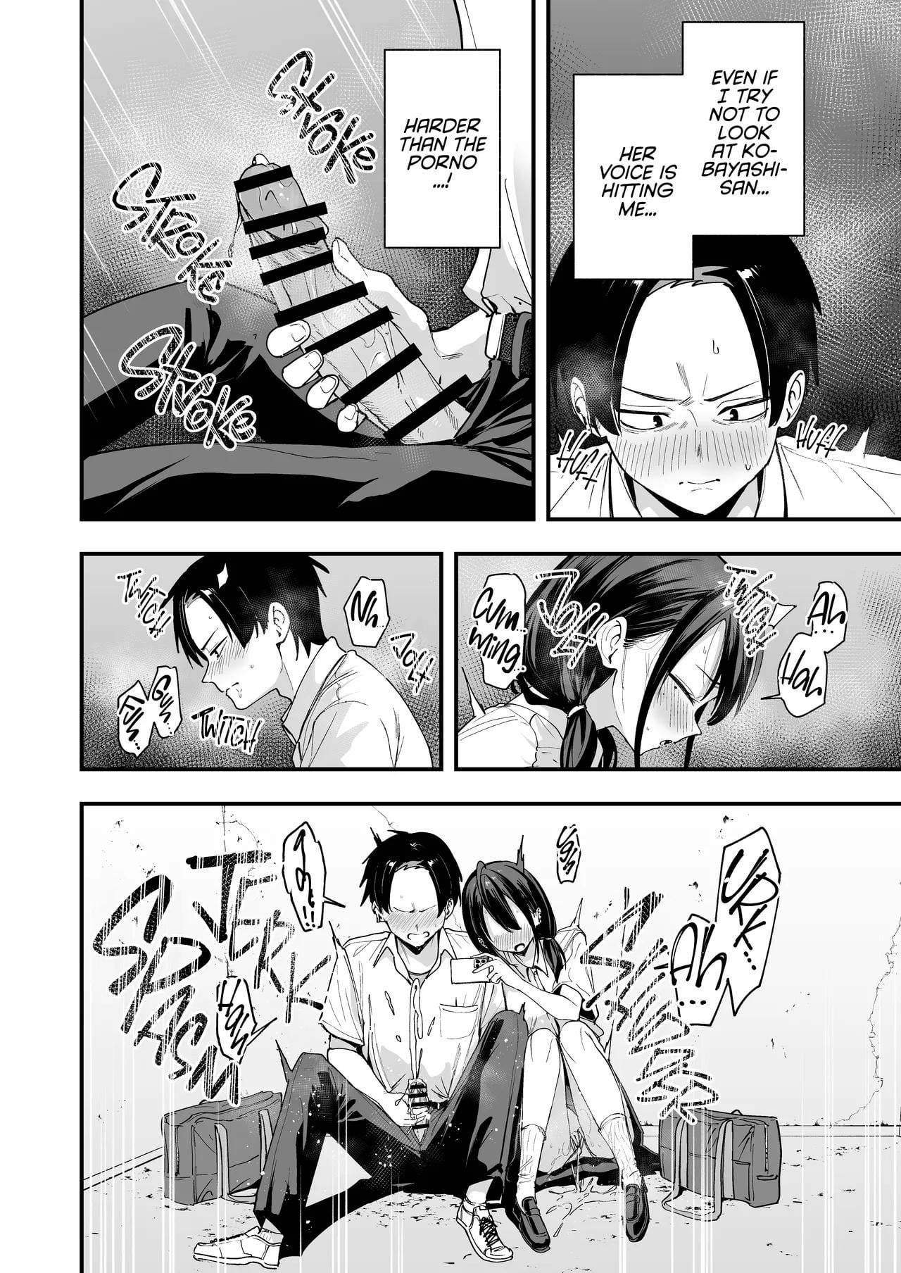 Masturbating Together With the Pervert Friend in school! (MasturbationHentai Anime GIF)