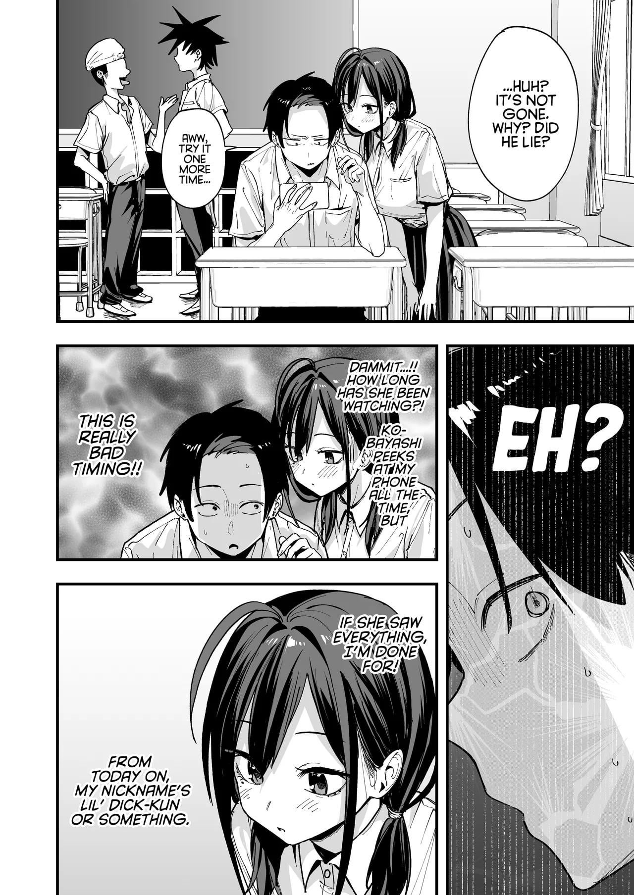 Masturbating Together With the Pervert Friend in school! (MasturbationHentai Anime GIF)