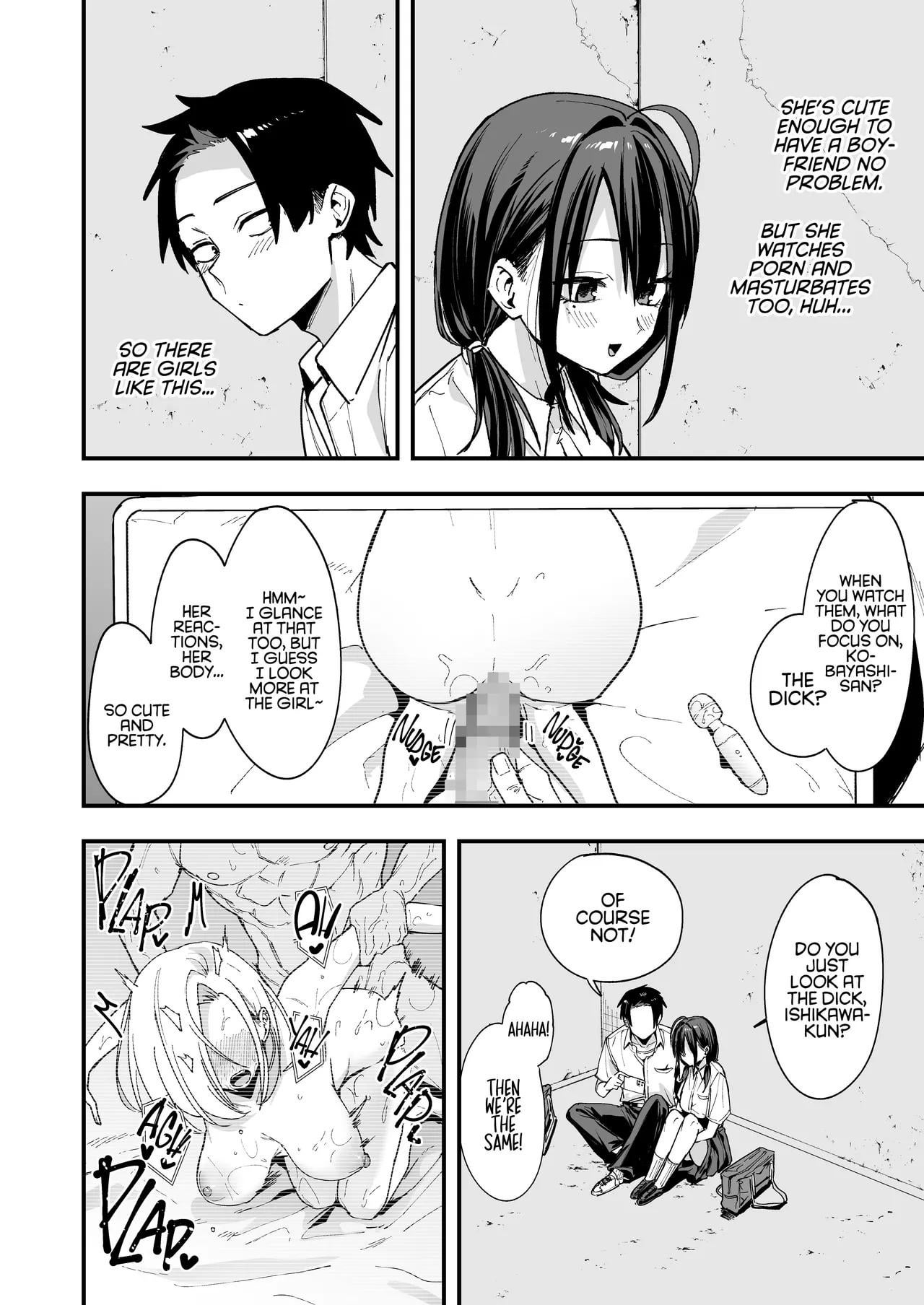 Masturbating Together With the Pervert Friend in school! (MasturbationHentai Anime GIF)