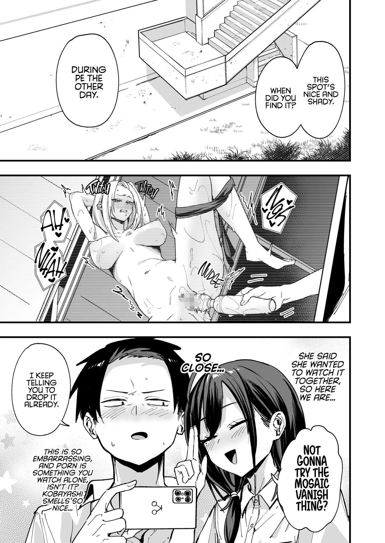 Masturbating Together With the Pervert Friend in school! (MasturbationHentai Anime GIF)