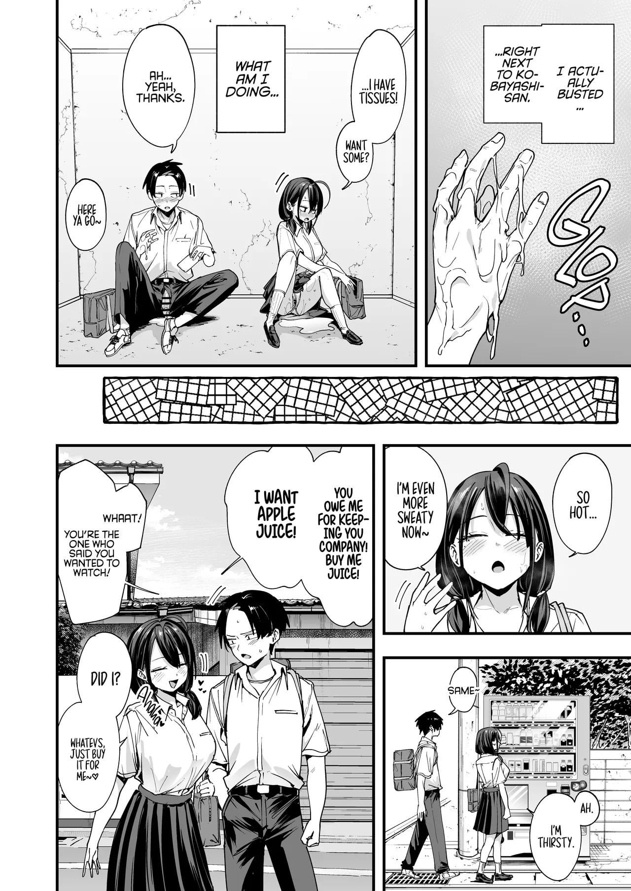 Masturbating Together With the Pervert Friend in school! (MasturbationHentai Anime GIF)
