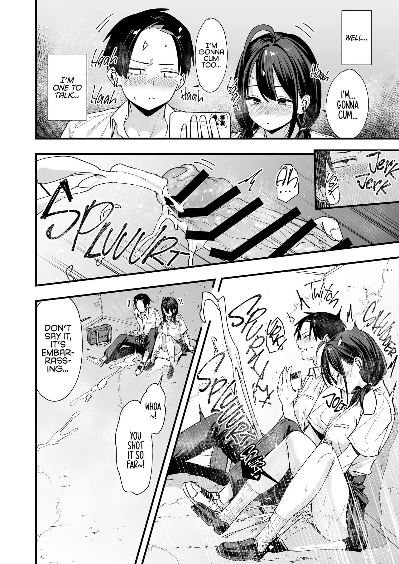 Masturbating Together With the Pervert Friend in school! (MasturbationHentai Anime GIF)