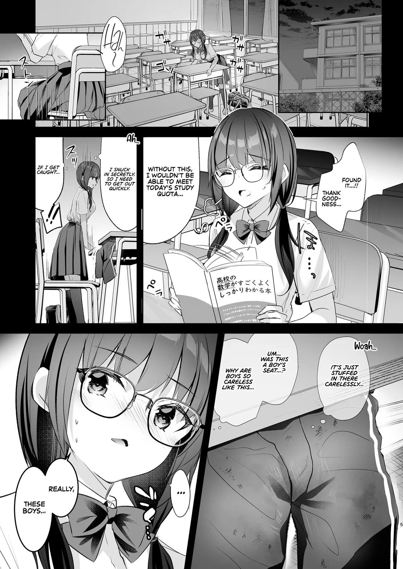 Getting caught while masturbating in the school! (MasturbationHentai Anime GIF)