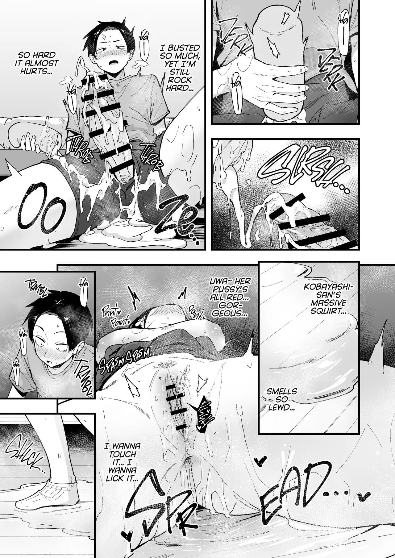 Masturbating Together With the Pervert Friend after school! (MasturbationHentai Anime GIF)