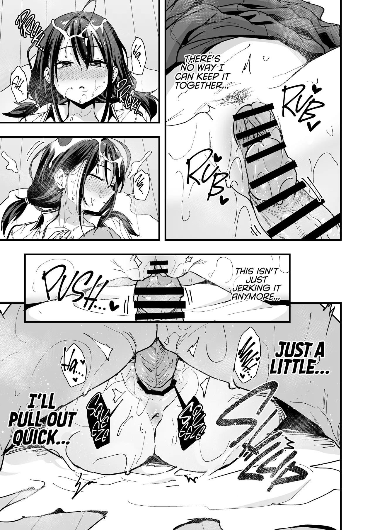 Masturbating Together With the Pervert Friend after school! (MasturbationHentai Anime GIF)