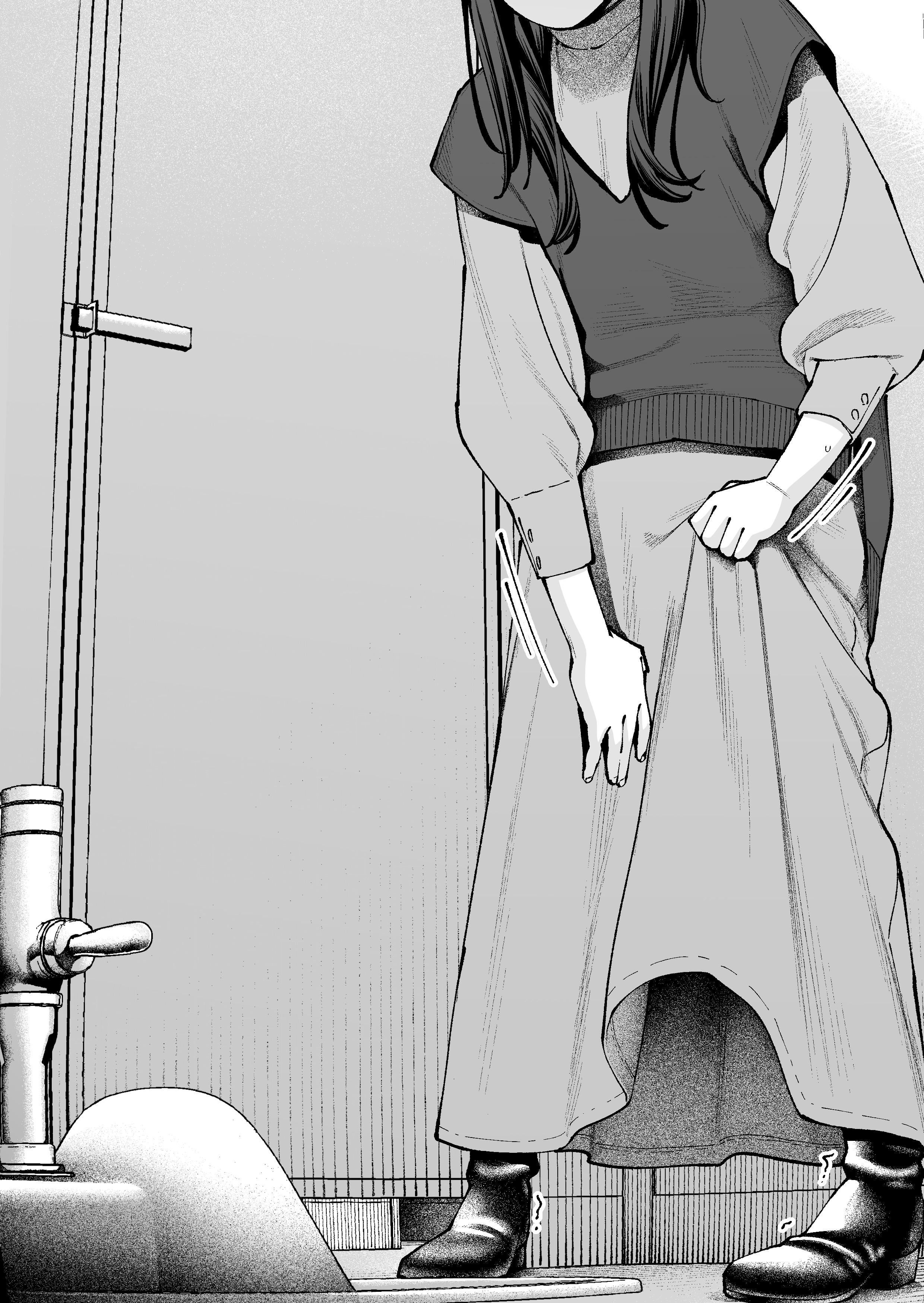 Bathroom break (untsuku) - untsuku