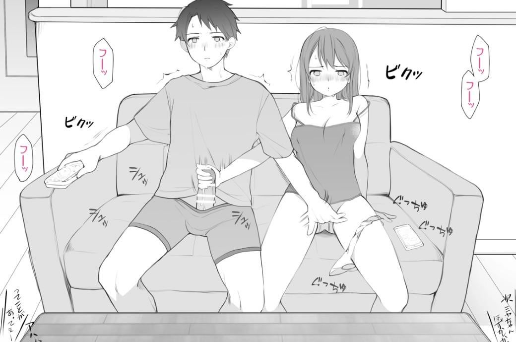 Whoever cums first loses! (MasturbationHentai Anime GIF)