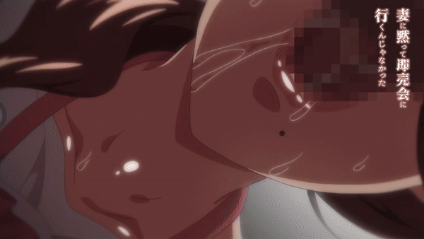 The blowjob u wanted (OralHentai Anime GIF)